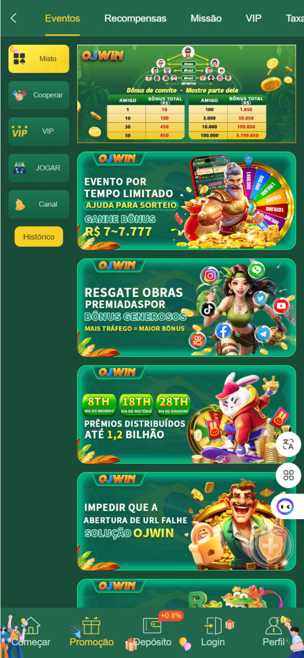 This image is the second image of the app, Brazil's encrypted odds-on top online betting software